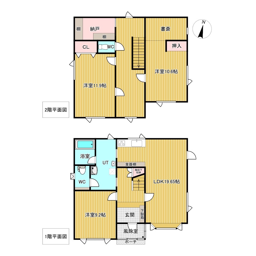 大正１２７番　戸建て 間取図・土地図