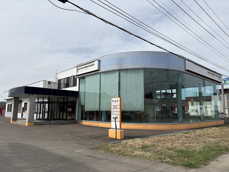遠軽町大通北９丁目１番　店舗 現地写真