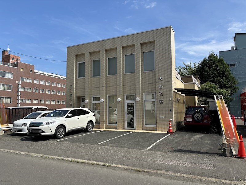 北三条西２丁目５番　店舗付住宅 現地写真