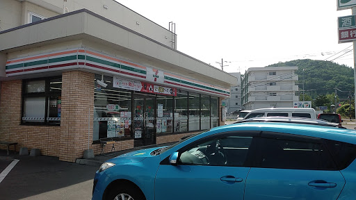 川東５６番　戸建て コンビニ