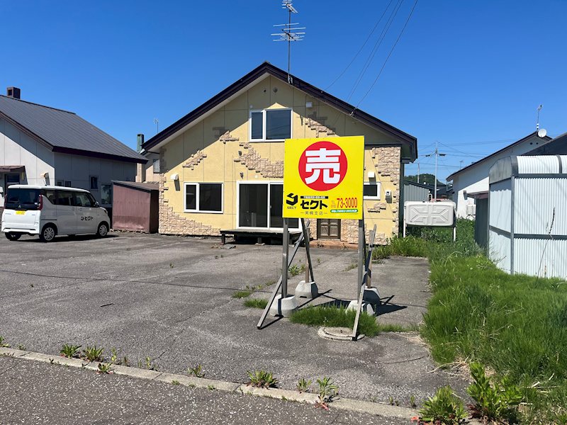 美幌町字稲美１０５番　戸建て その他