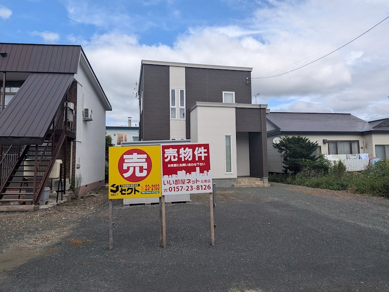 東三輪４丁目１６番　戸建て 現地写真