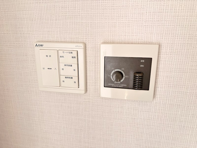 東三輪４丁目１６番　戸建て 設備
