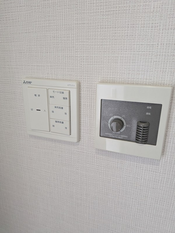 東三輪４丁目１６番　戸建て 設備