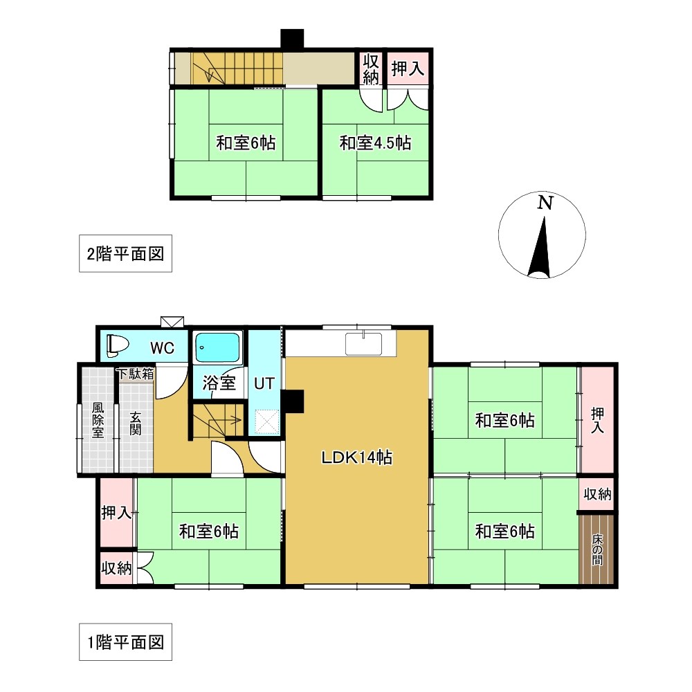 留辺蘂町旭中央２９番　戸建て 間取図・土地図