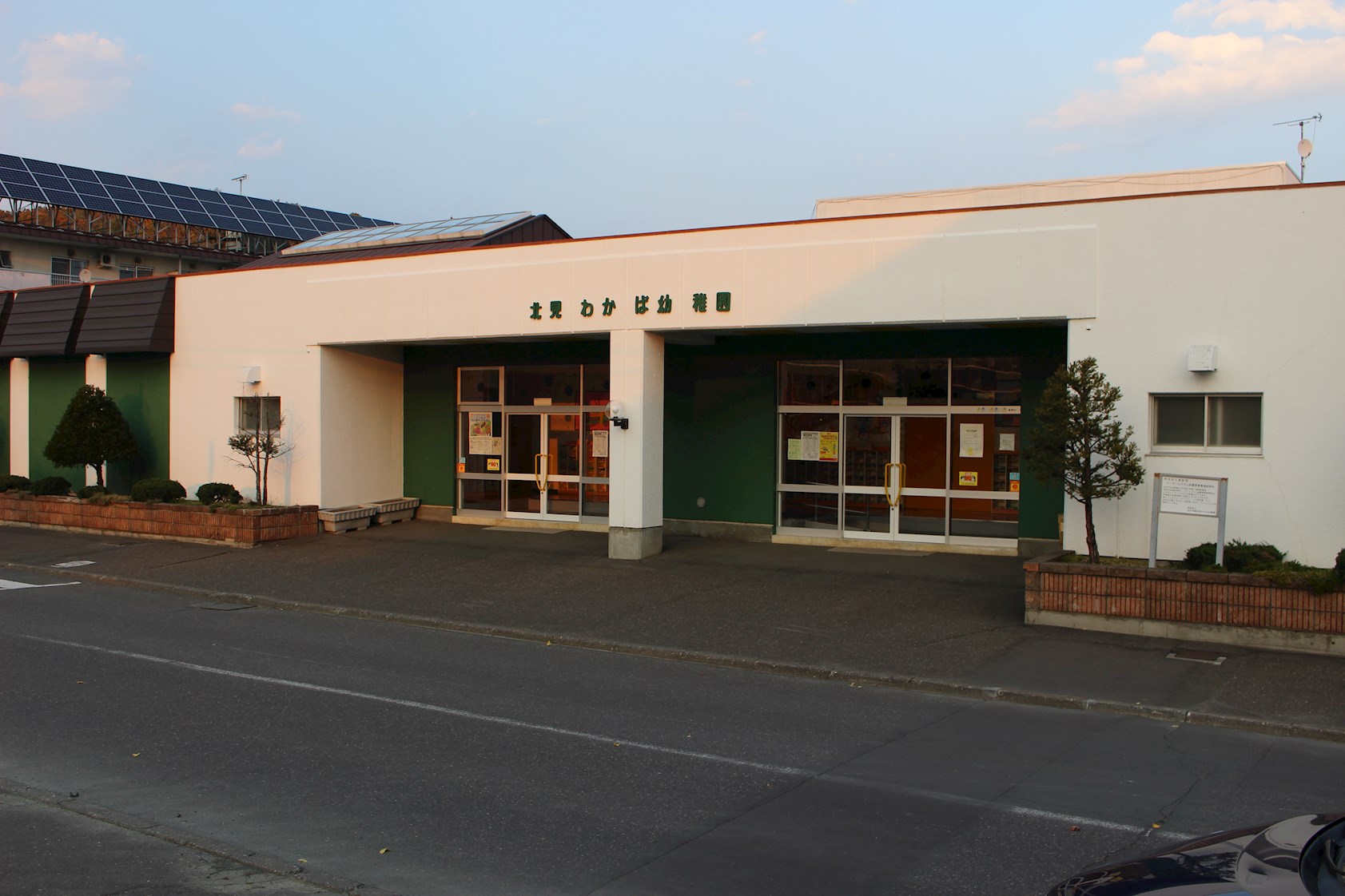 ラピス 幼稚園