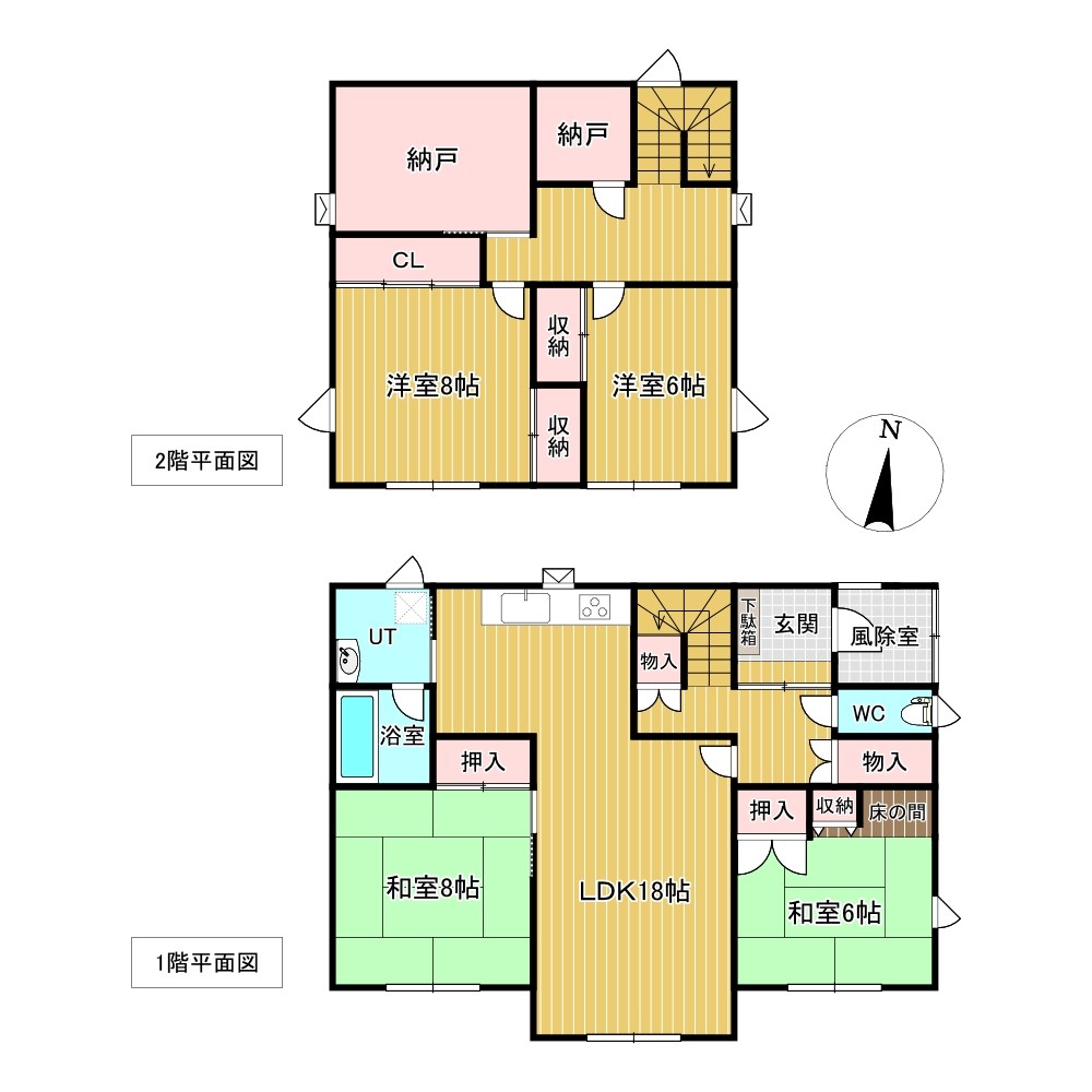 緑町３丁目２番　戸建て 間取図・土地図