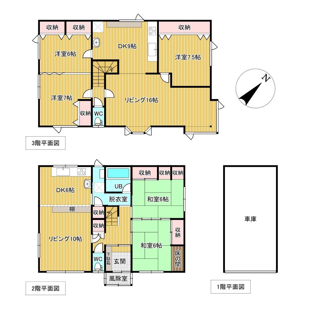 三楽町１９４番　戸建て 間取図・土地図