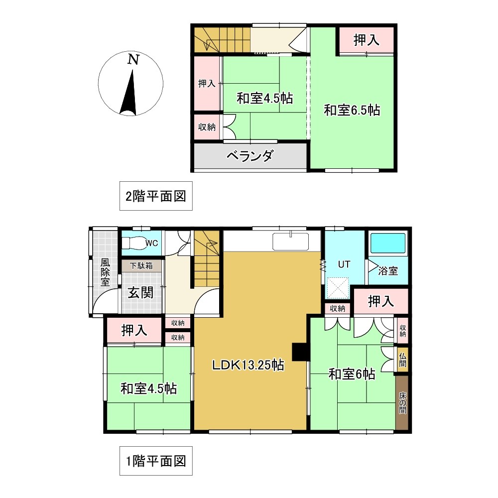 美山町南７丁目４番　戸建て 間取図・土地図