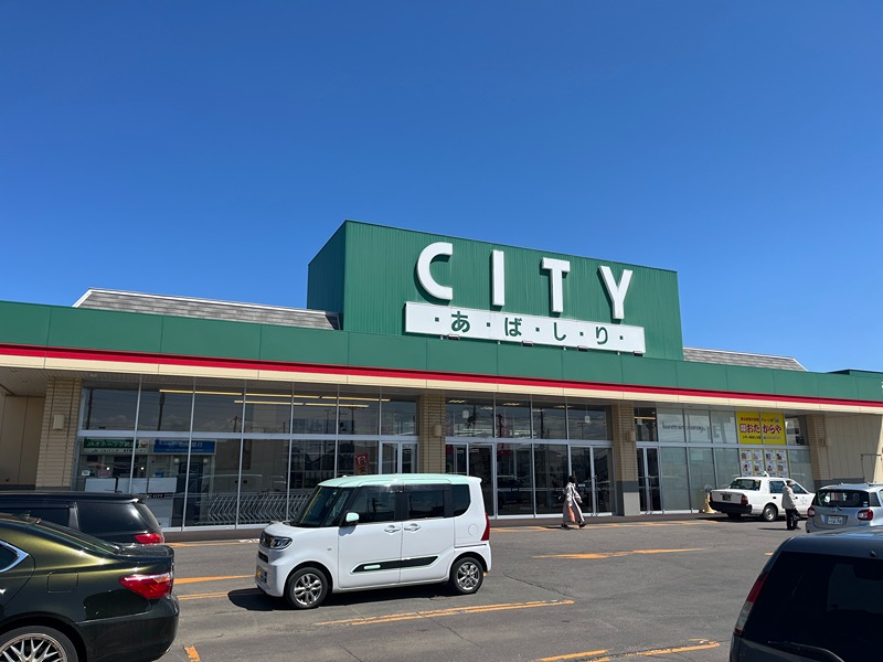 網走市つくしヶ丘４丁目８８番　土地 スーパー