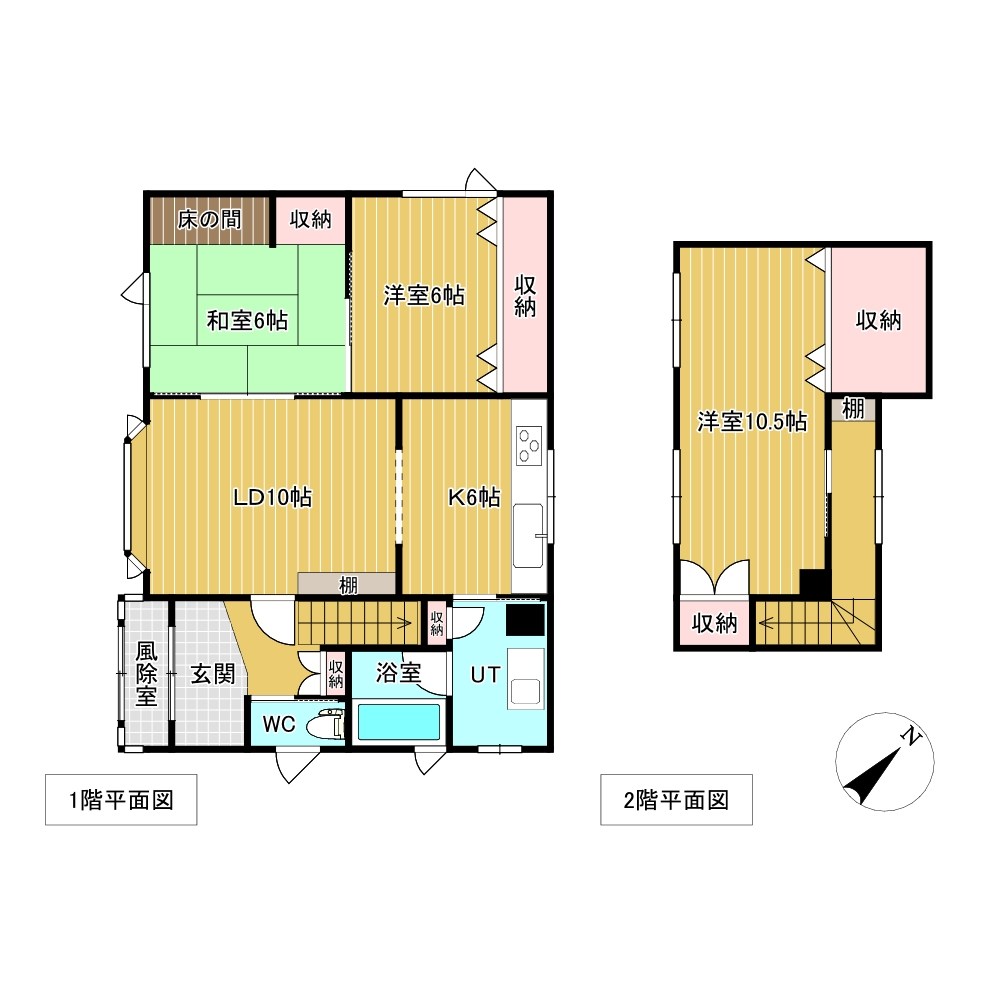 北７条東４丁目５番　戸建て 間取図・土地図