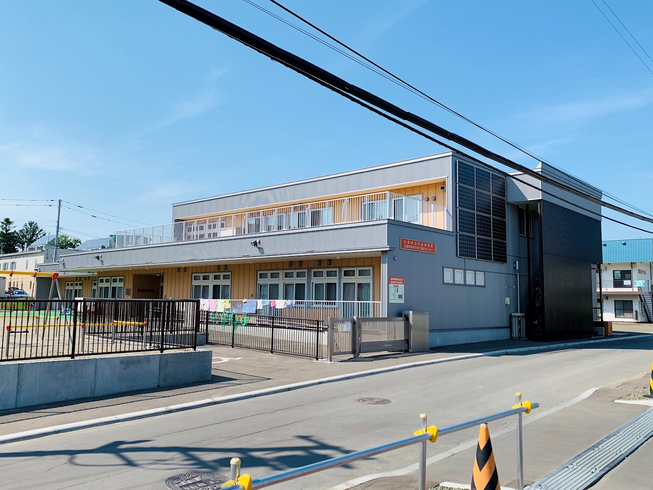 北７条東４丁目５番　戸建て 保育所