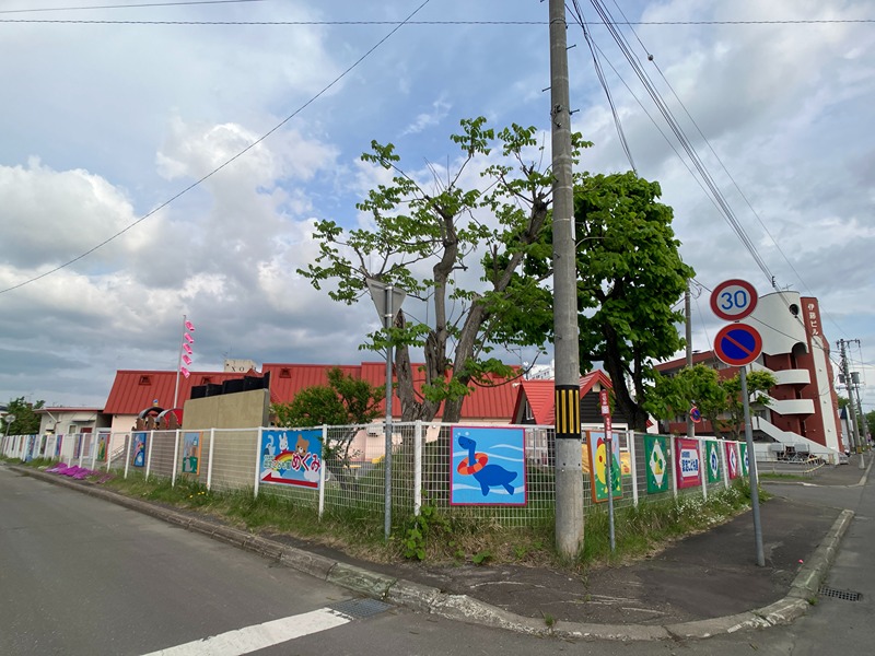 山下町４丁目１番　戸建て 幼稚園