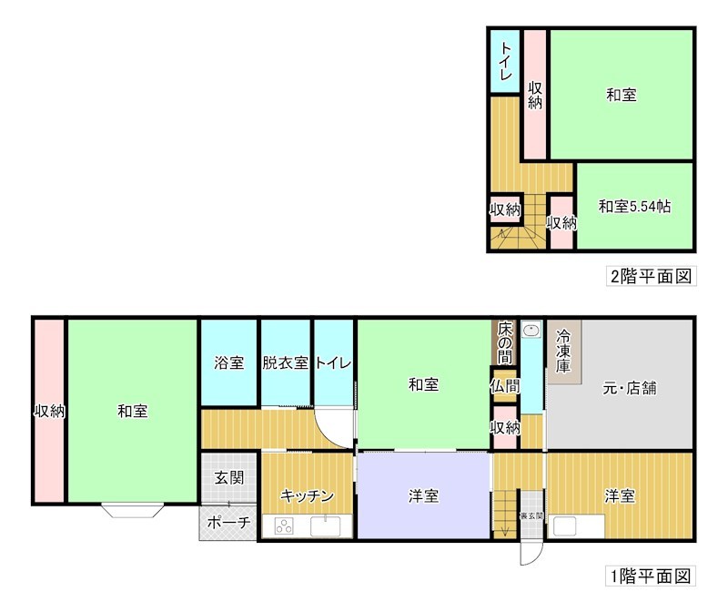 美幌町字新町１丁目６３番　戸建て 間取図・土地図