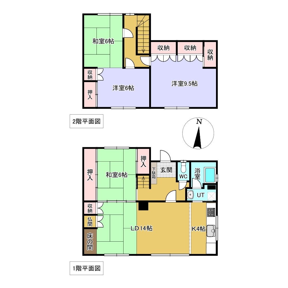 高栄東町２丁目１５３番　戸建て 間取図・土地図