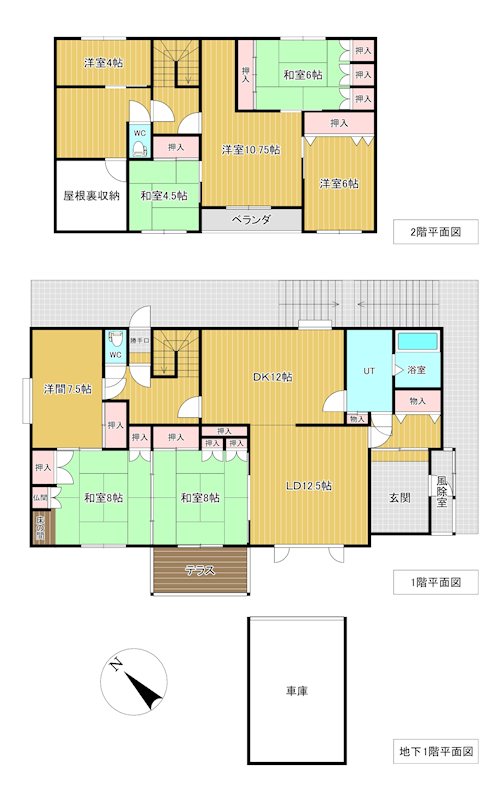 美幌町字東２条南５丁目３番　戸建て 間取図・土地図