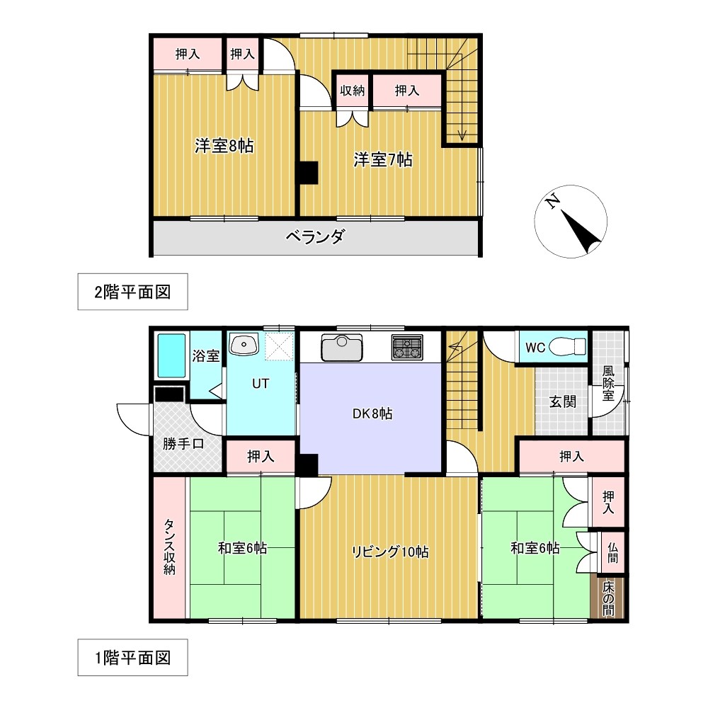 美幌町字稲美６８番　戸建て 間取図・土地図