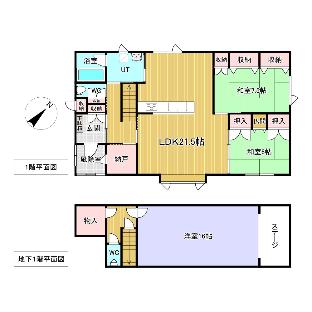 朝日町１８番　戸建て 間取図・土地図