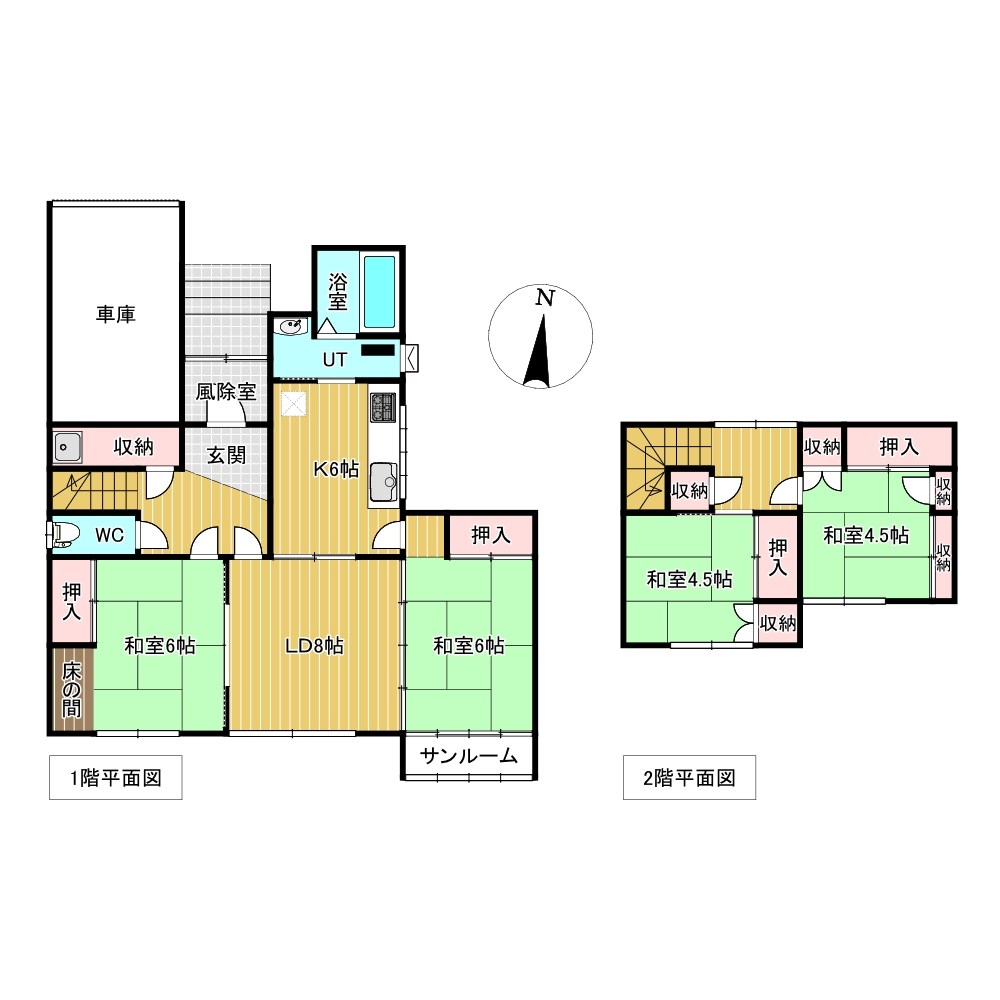 清見町７３番　戸建て 間取図・土地図