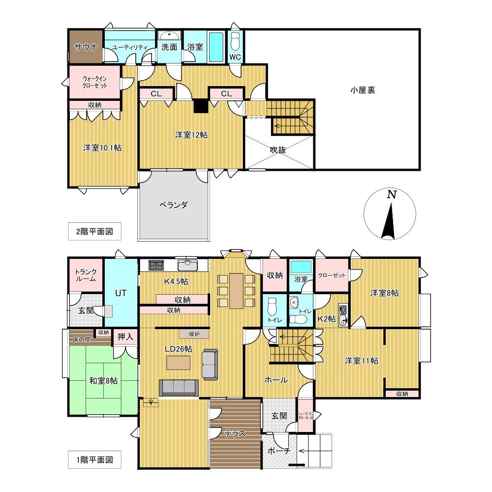 美山町南８丁目３９番　戸建て 間取図・土地図