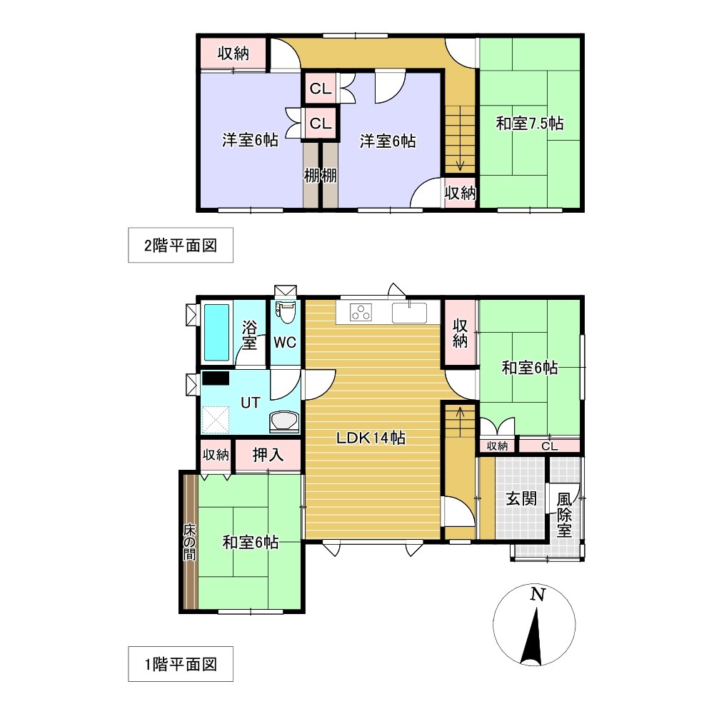 寿町４丁目８番　戸建て 間取図・土地図