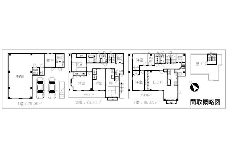 熊野町一棟ビル 間取り図