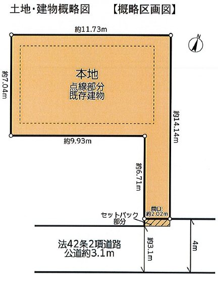 西巣鴨４丁目　売借地権付建物 間取り図