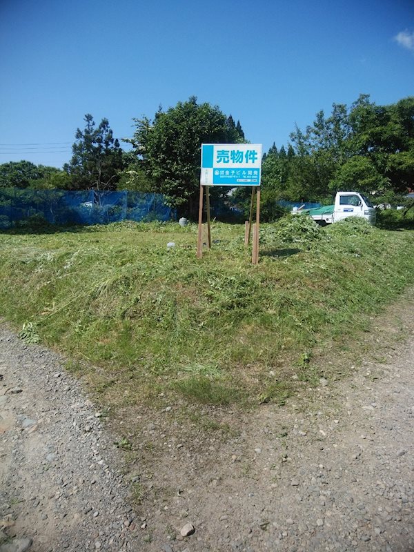 太平八田字和岱59-7 現地写真