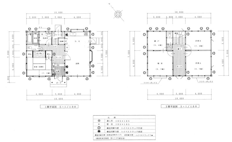 秋田県秋田市旭川南町10-16 間取図・土地図