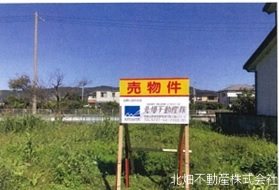 【売土地】有田市千田　約52.03坪 現地写真