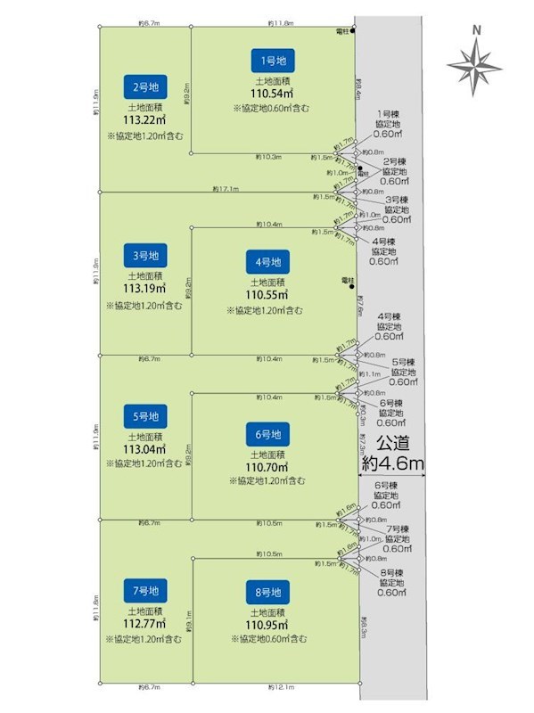  福岡市西区下山門2丁目8区画 間取り図