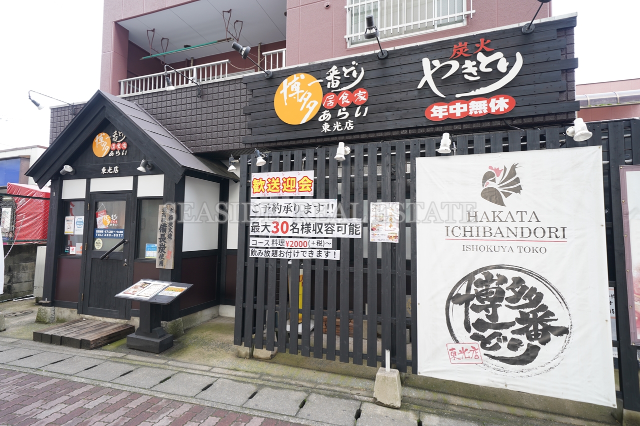 エンクレスト空港通り 周辺画像1
