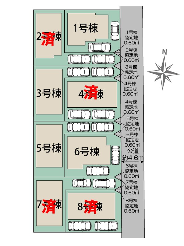 下山門２丁目新築戸建て5号棟、6号棟 間取り図