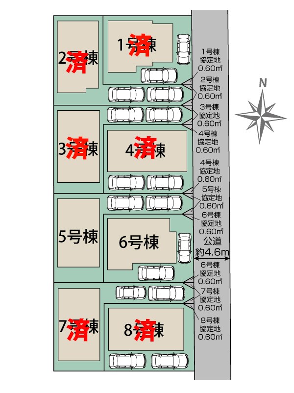 下山門２丁目新築戸建て5号棟、6号棟 間取り図