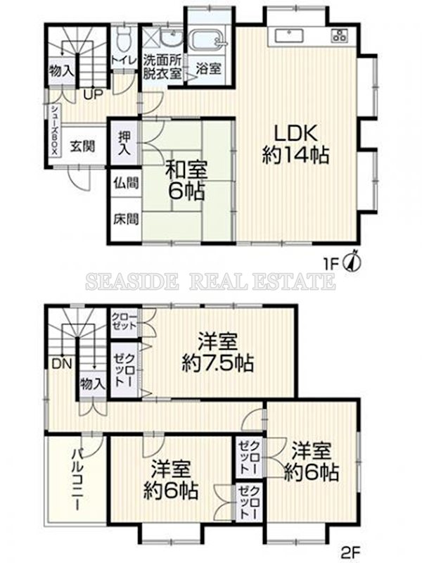 糸島市高田2丁目 中古戸建 間取り図