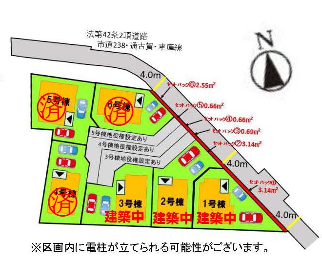 太宰府市通古賀５丁目　新築戸建 間取り図