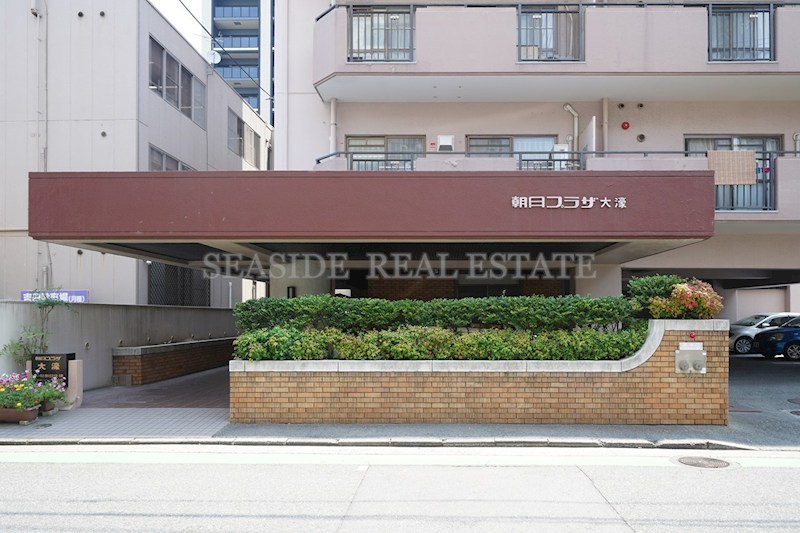 朝日プラザ大濠 外観写真