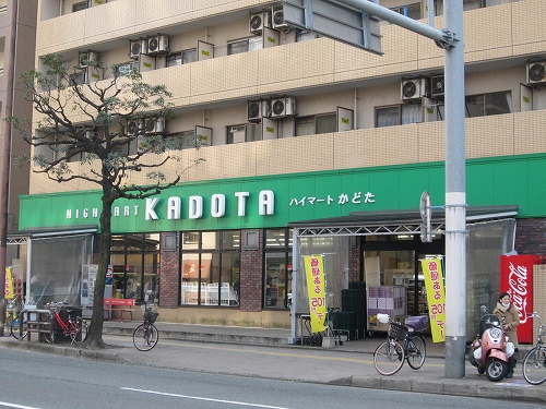 室見２丁目土地 周辺画像2