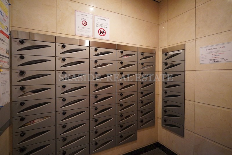 コスモ大手門 902号室 その他