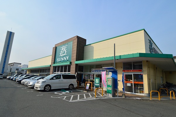 サニー室見店 コモンハウス室見 周辺画像1