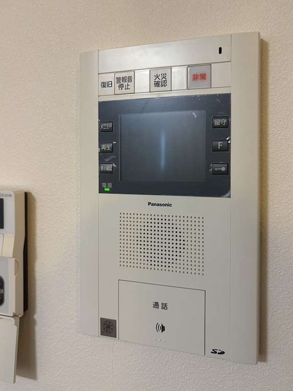 アイタワー 3603号室 その他