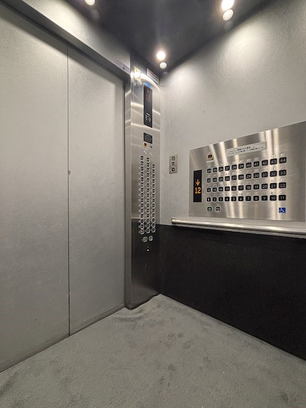 アイタワー 3603号室 その他