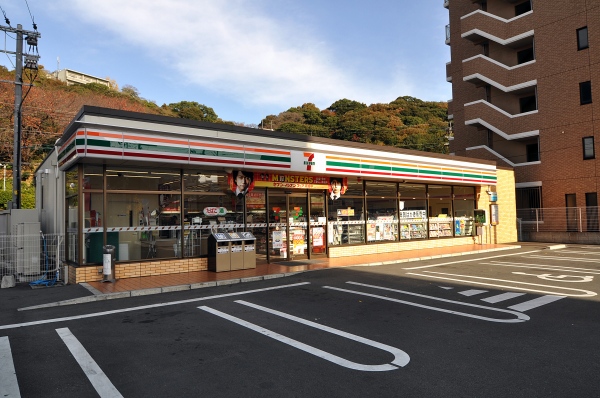 ライオンズマンション愛宕 104号室 周辺画像1