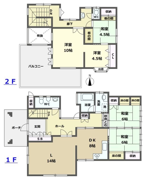 谷１丁目中古戸建 間取り図
