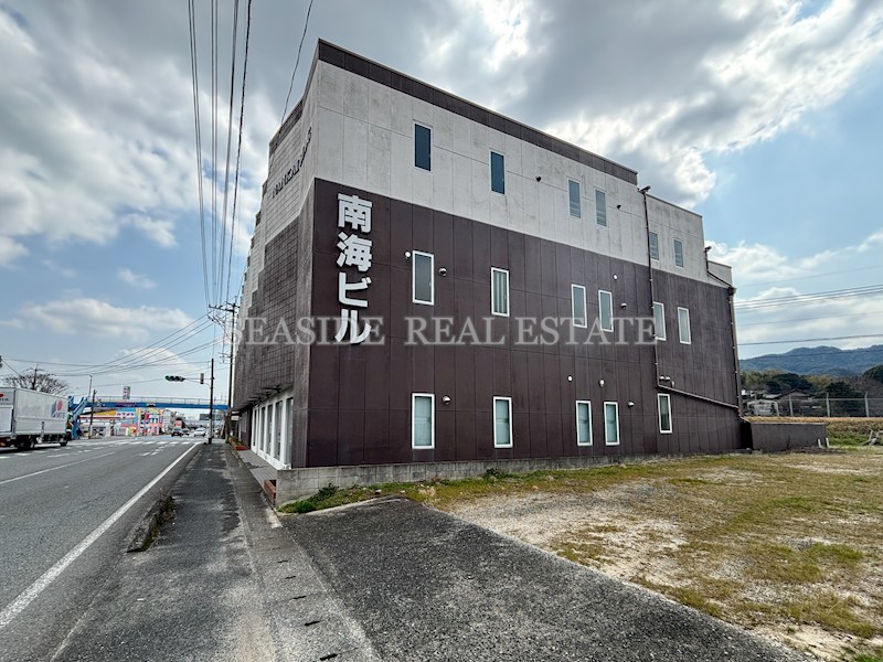 南海ビル 外観写真