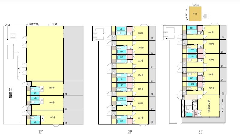 KYパレス曙Ⅱ 間取り図