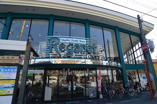 KYパレス曙Ⅱ 周辺画像4