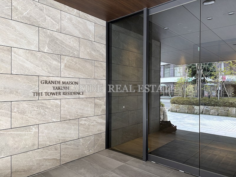 グランドメゾン薬院　ザ・タワーレジデンス その他