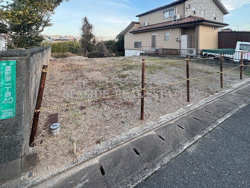 屋形原1丁目土地 外観写真