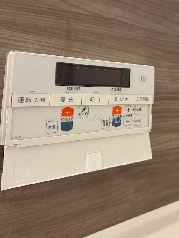 アクロス天神センタープラザ 304号室 その他